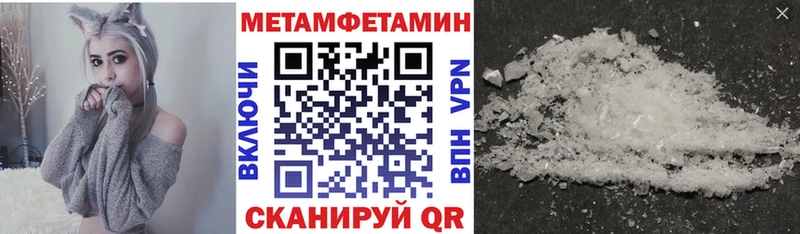 Амфетамин VHQ  Шахунья 