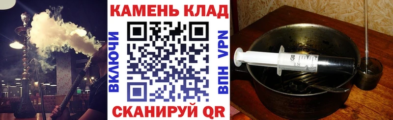 мега ссылки  Шахунья  ГАШ Premium 