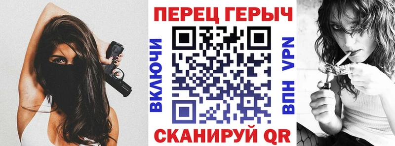 Героин VHQ  цена наркотик  Шахунья 