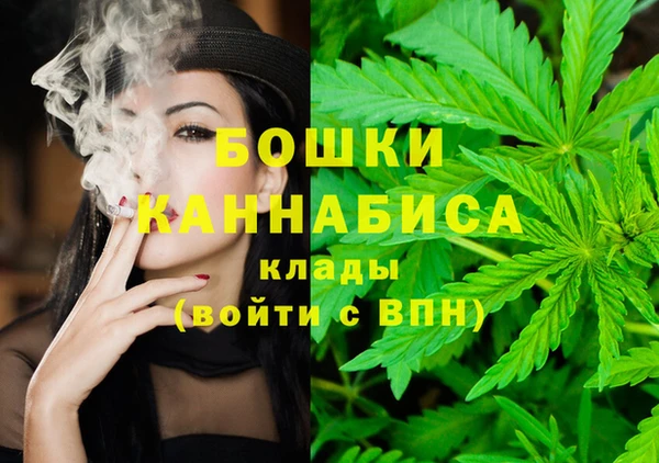 альфа пвп Михайловка