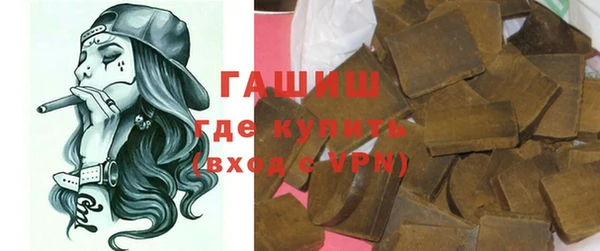 спиды Алексеевка