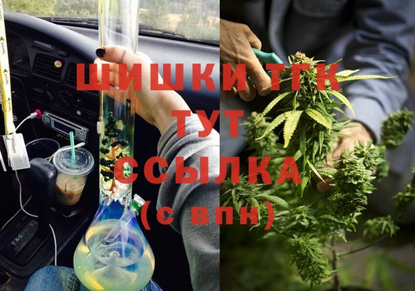 кокаин перу Медвежьегорск